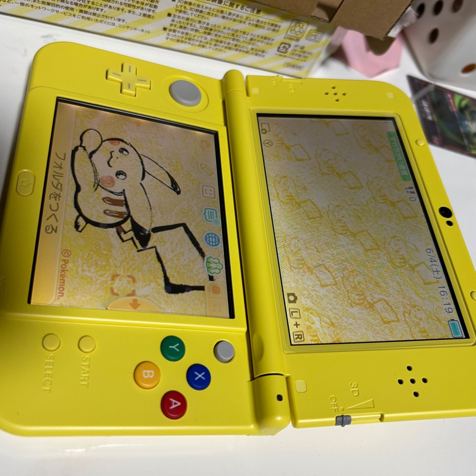 Nintendo 任天堂 3DS LL ピカチュウ (イエロー) 美品 動作確認済み 