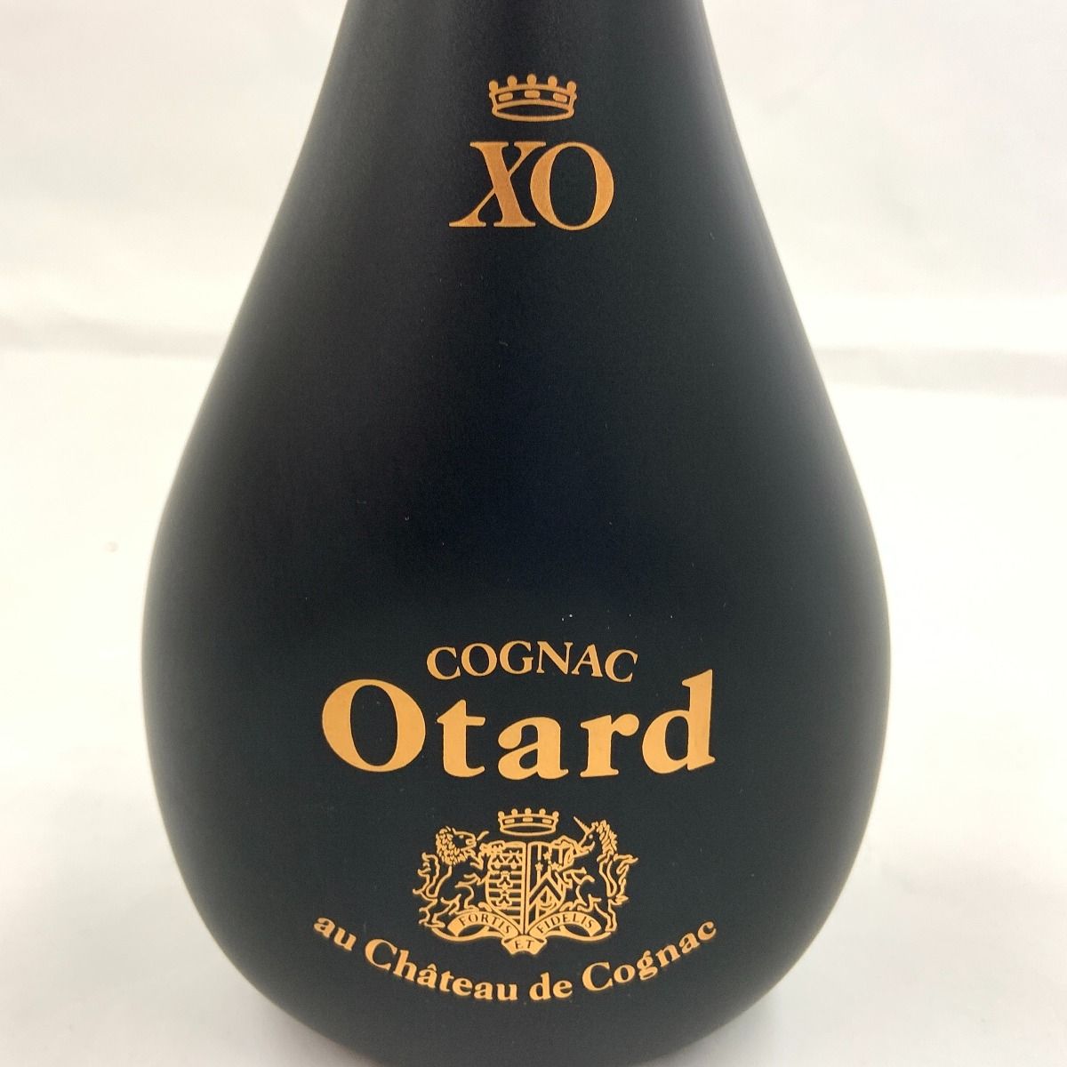 OTARD XO コニャック オタード ブランデー 700ml 40% 楽天市場】Otard オタール XO 700ml 40％ ブランデー