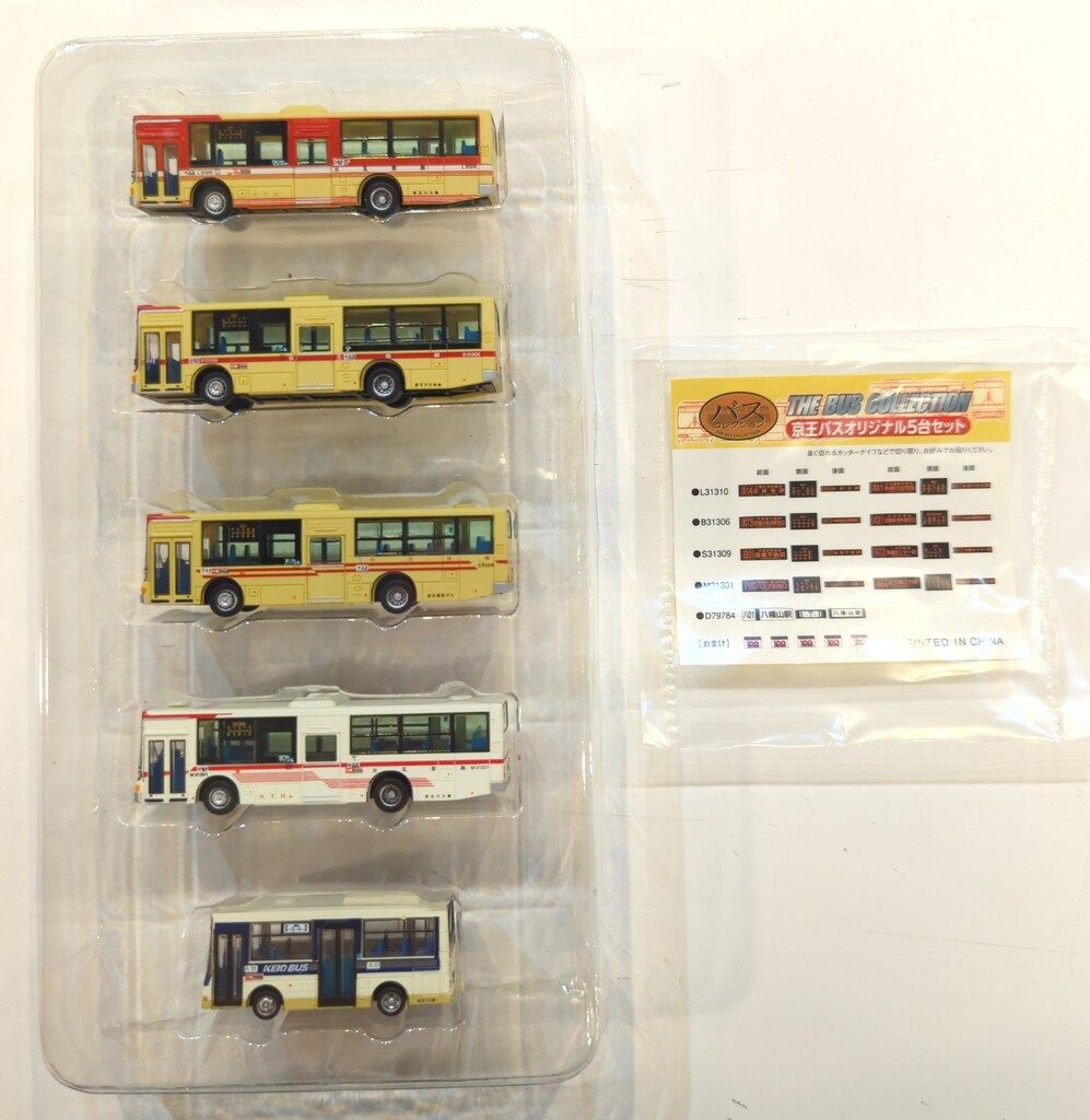 TOMYTEC ザ・バスコレクション 京王バスオリジナル5台セット - メルカリ