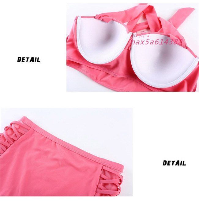 ハイウエスト 体型カバー