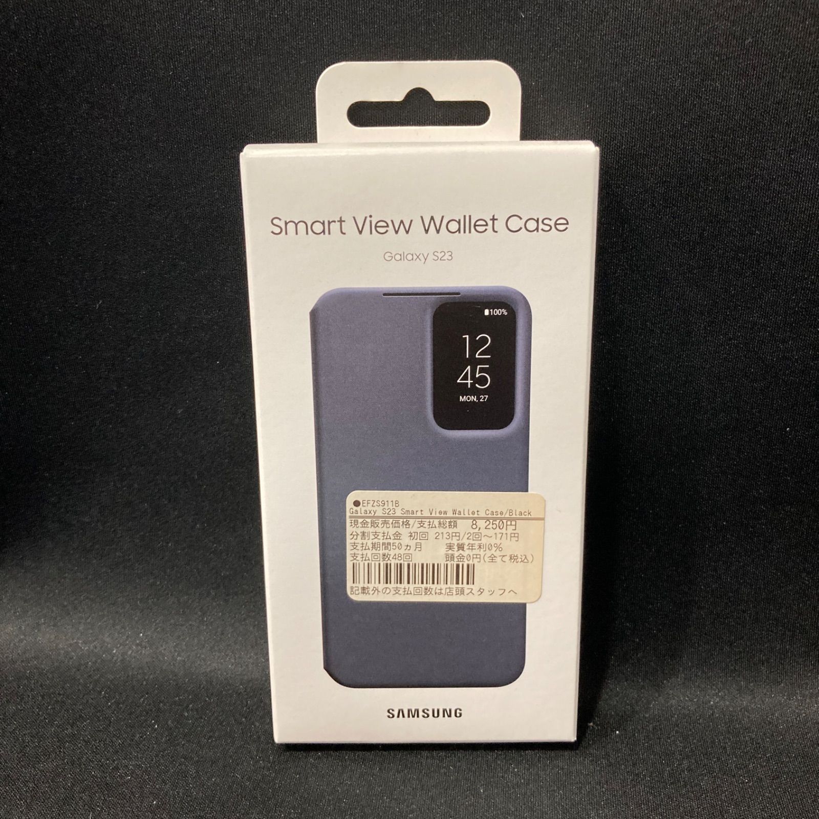 未使用品】サムスン純正品 ギャラクシーS23 スマートビューウォレット