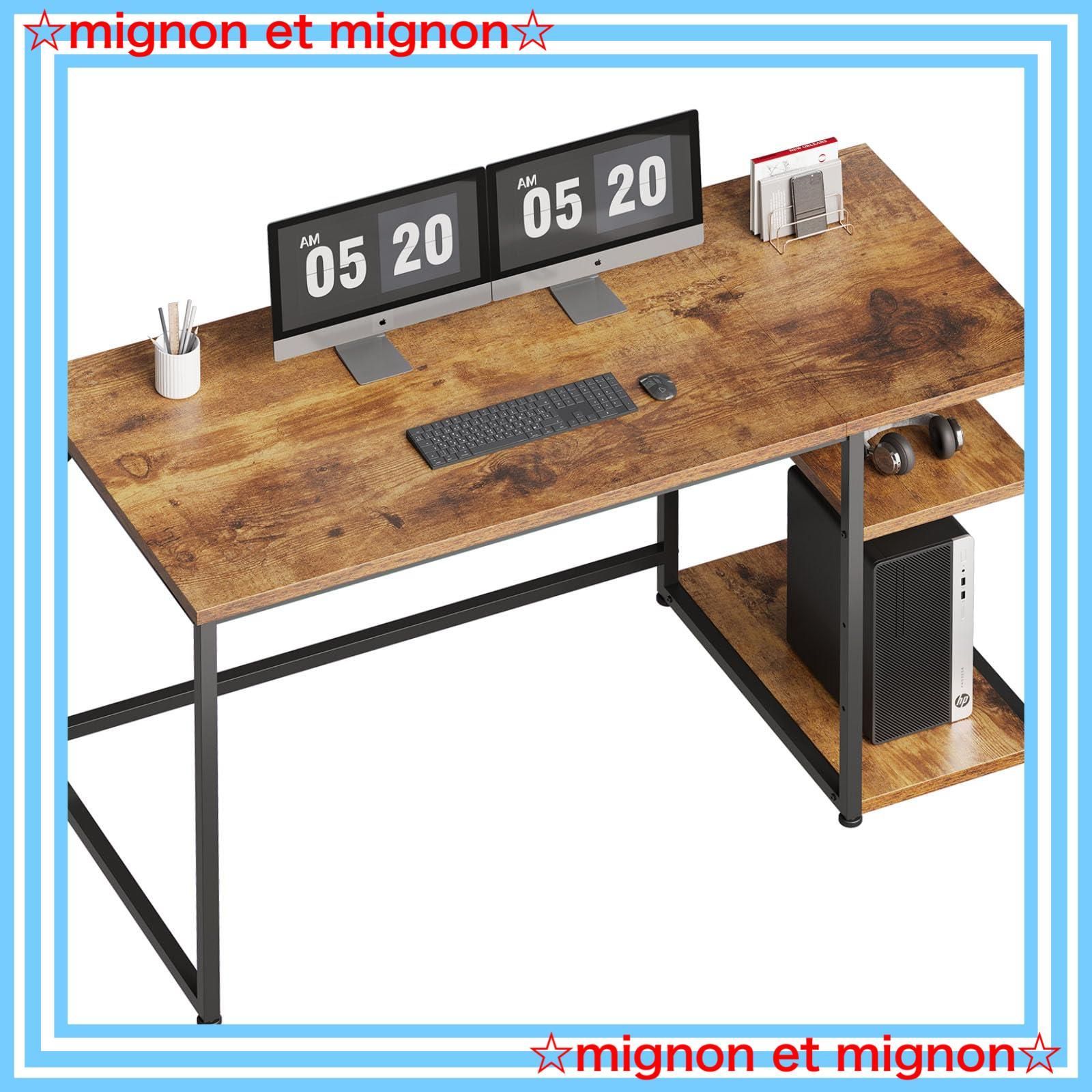 【即日発送】table パソコンラック 学習机 家具 勉強机 デスク スタンディングデスク 収納 テーブル カウンター SZ123LHM 机 スチールウッド簡易棚付きデスク pcデスク パソコンデスク ビンテー