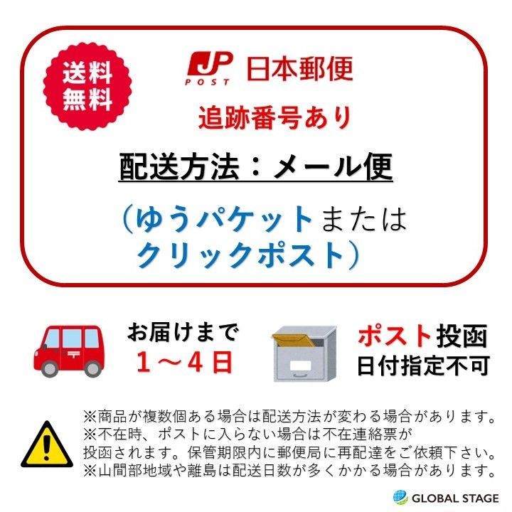 【訳あり品】水でくっつく ビーズ アクア マジカルボール 24色 3000個 値下げ中