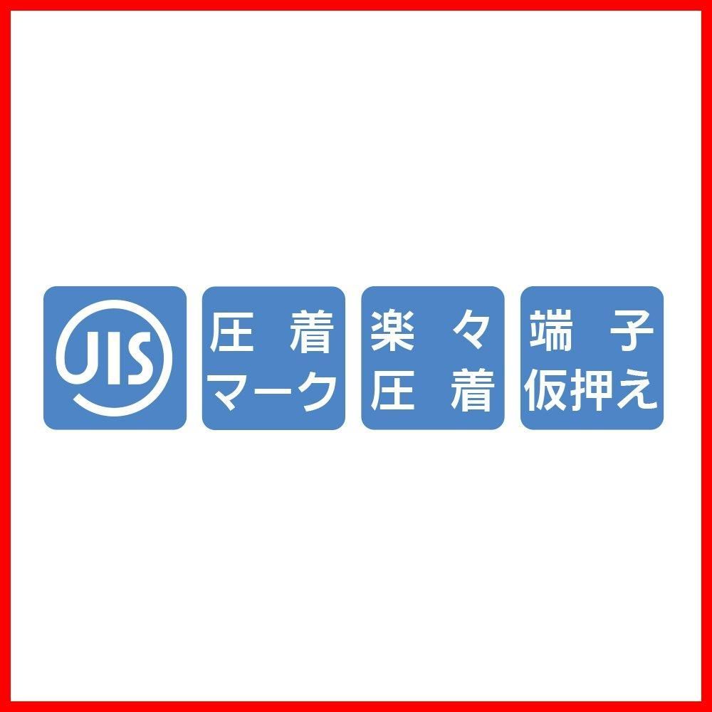 ハンドプレス マーベル