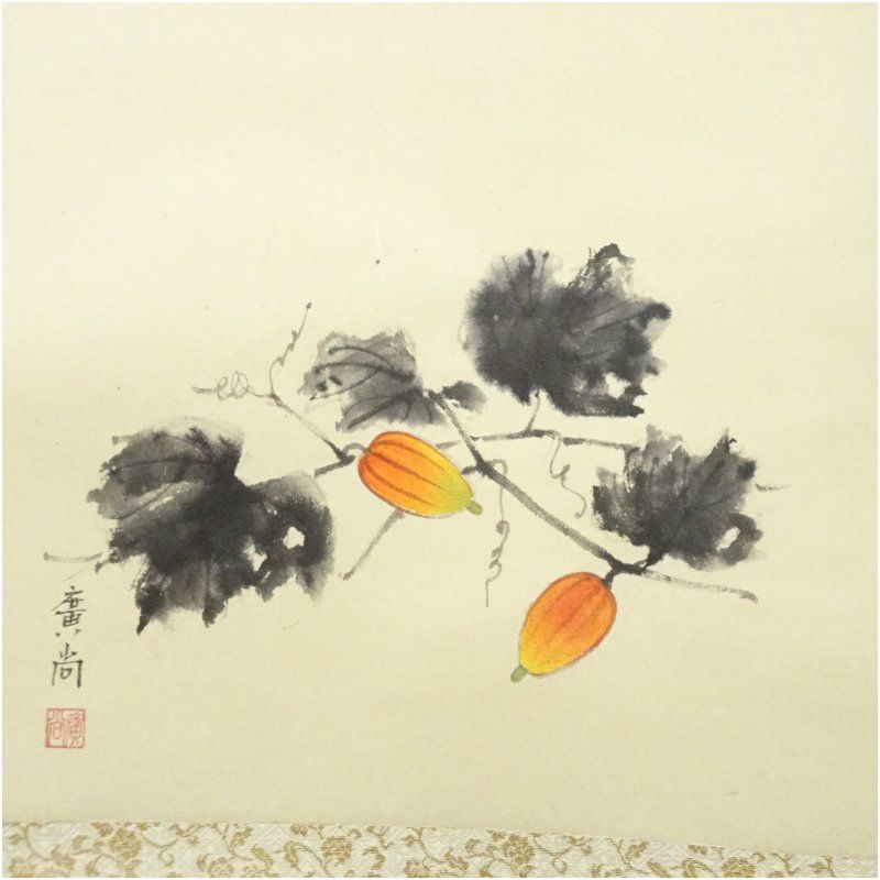 美品　掛け軸 大徳寺派 辻常閑筆 「千古秋」画賛 肉筆紙本掛軸（共箱） 掛け軸