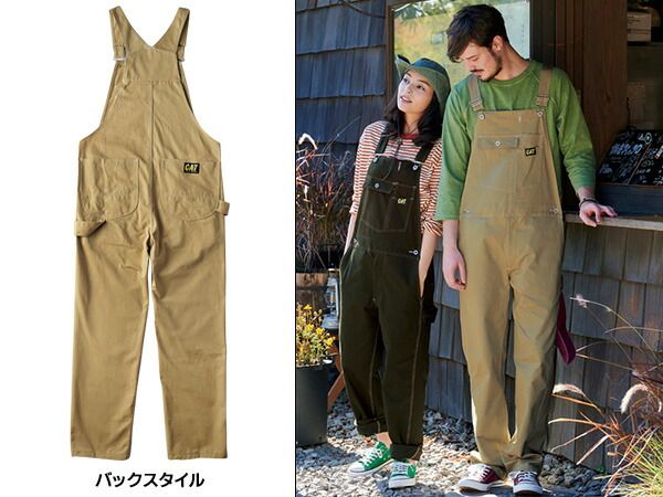 CAT サロペット 1750 OD M 2着 クレヒフク 春夏秋冬 オーバーオール 作業着 ユニフォーム 送料無料 CAT サロペット 1750 OD M 2着 クレヒフク 春夏秋冬 オーバーオール