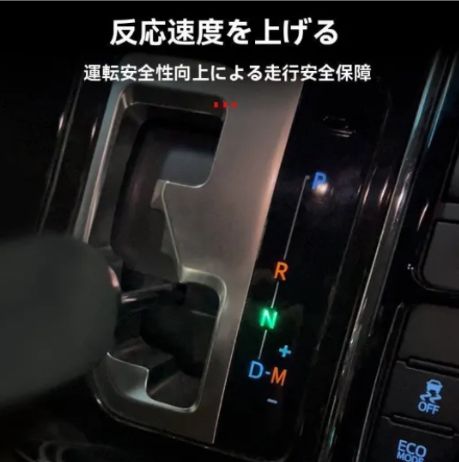 新品アルファード30系 前期 後期スカッフブレードブルー点灯 新品アルファード30系 前期 後期スカッフブレードブルー点灯