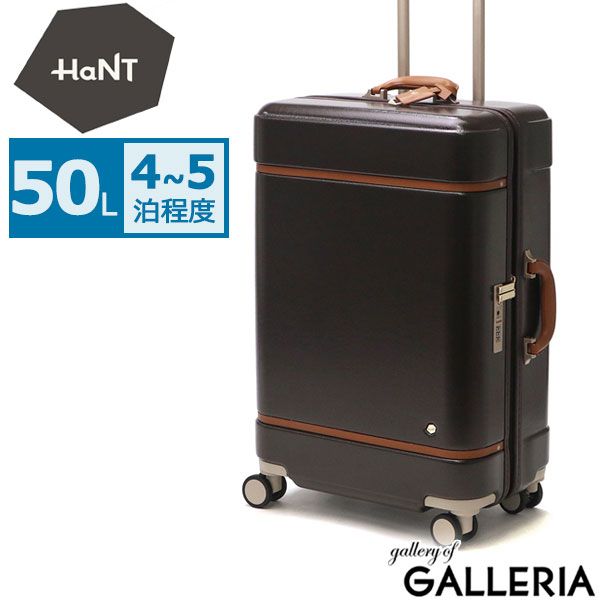 ランナーエクシード103H マジョーラカスタム ランナーエクシード103H