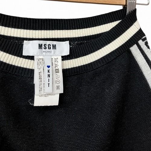 エムエスジーエム MSGM サイドライン ニット スカート 節約 黒 白  