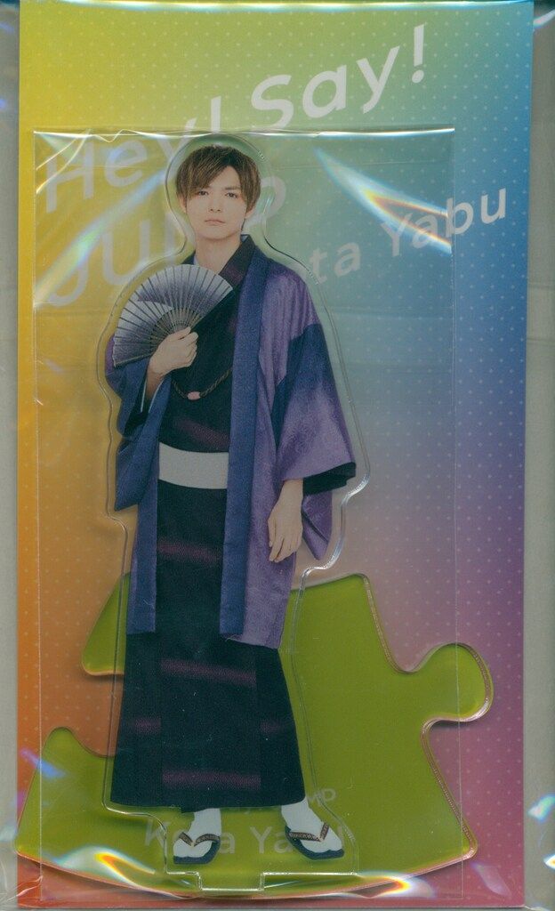 薮宏太 アクリルスタンド Hey Say JUMP アクスタ 薮宏太 アクリルスタンド 裏Fab FILMUSIC