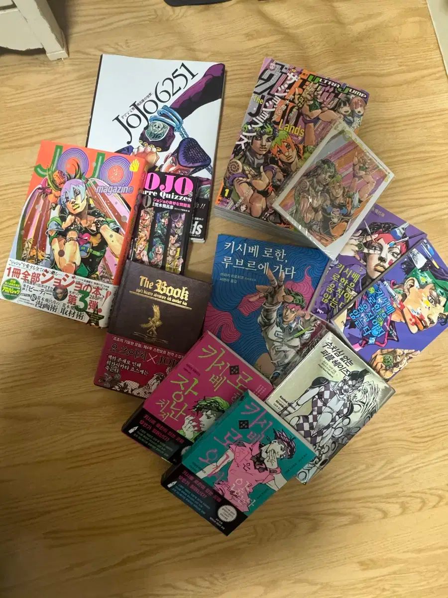 全巻 初版