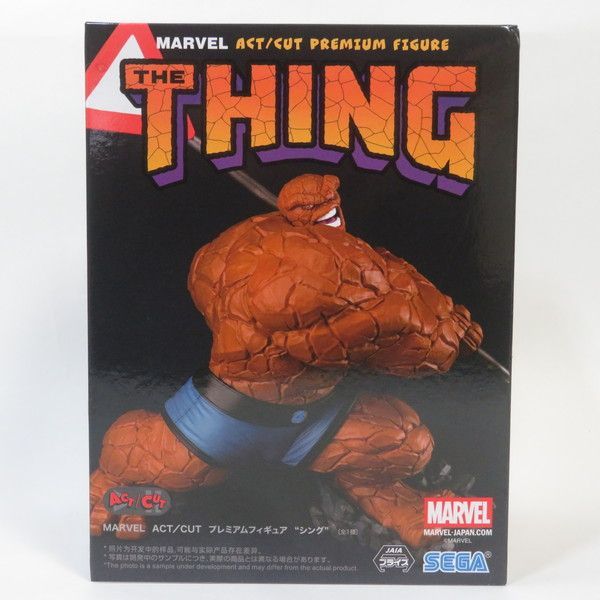 中古 未開封品 ACT/CUT MARVEL ファンタスティック4