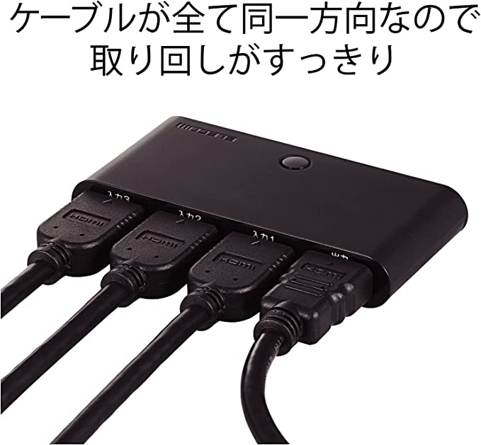 PS3 PS4 AC電源ケーブル 50cm〜１ｍ前後 正規取扱店 本・音楽・ゲーム