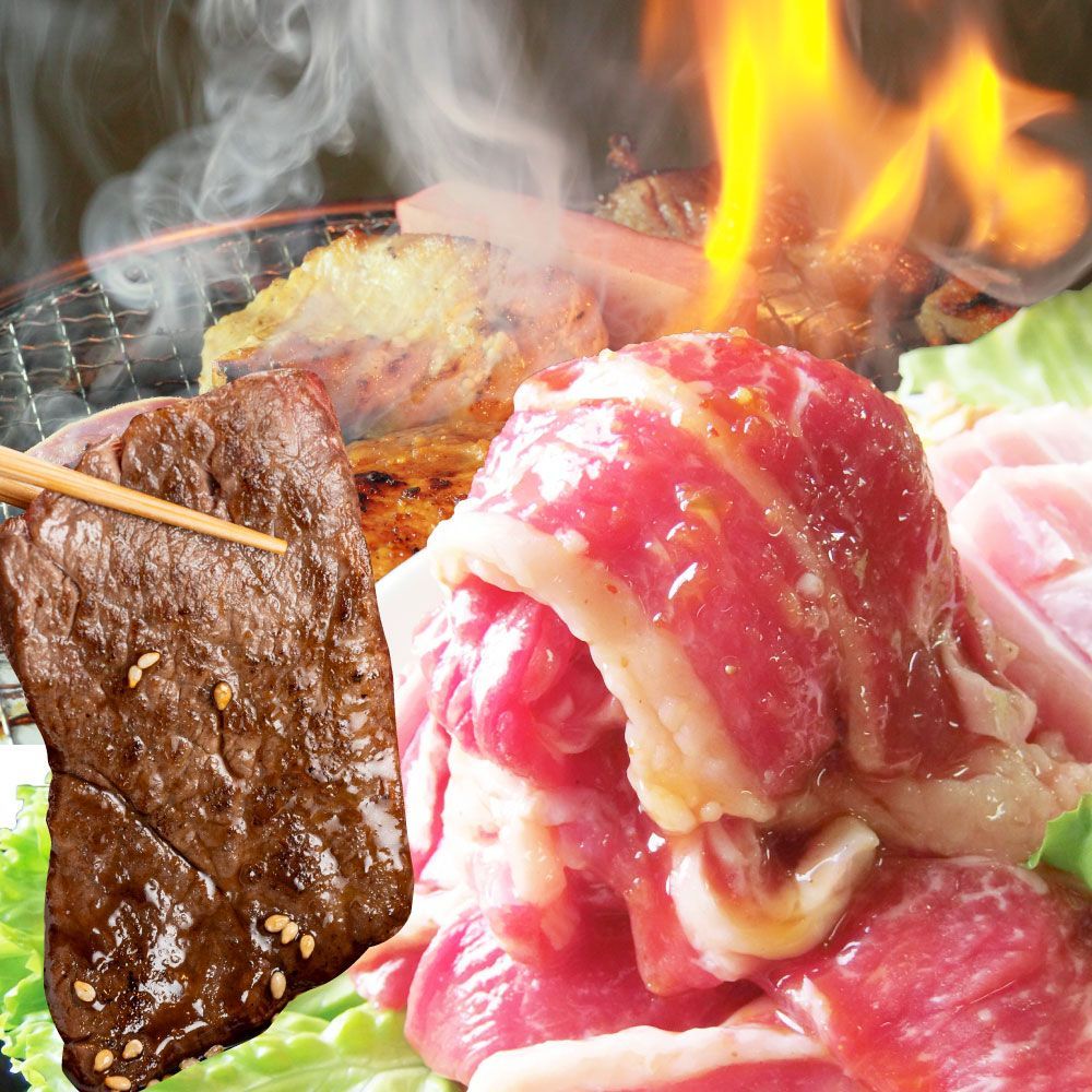 肉 焼肉 牛肉 国産牛入り ランプ＆カルビミックス焼肉1.5kg（500g×3P）赤身 贅沢 おトク お徳用 送料無料 あす楽 肉 通販 お取り寄せ グルメ アウトドア お家焼肉 レジャー 送料無料 バーベキュー 食材 セット バーベキューセット キャンプ