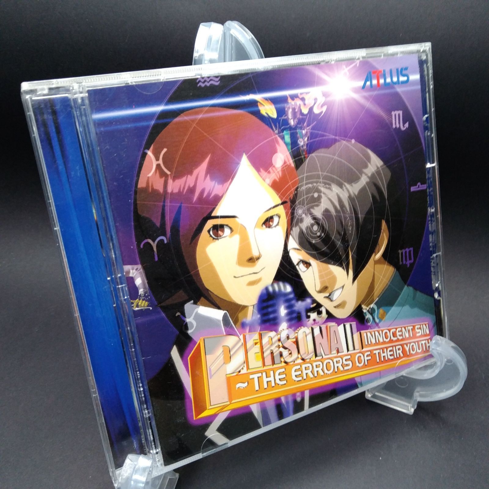 ペルソナ2 罪と罰～果てしなき青春 ～ [CD] ゲーム・ミュージック 