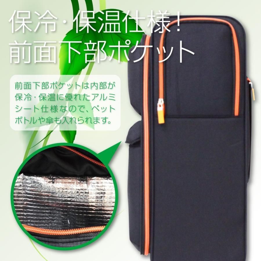 軽量