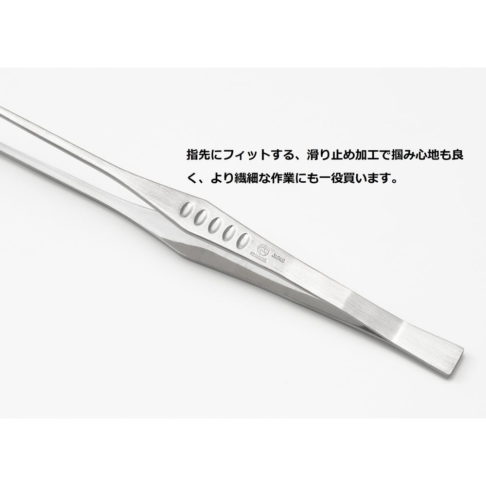  カンダ KD シェフトング SP ピンクゴールド 3 トング キッチンツール