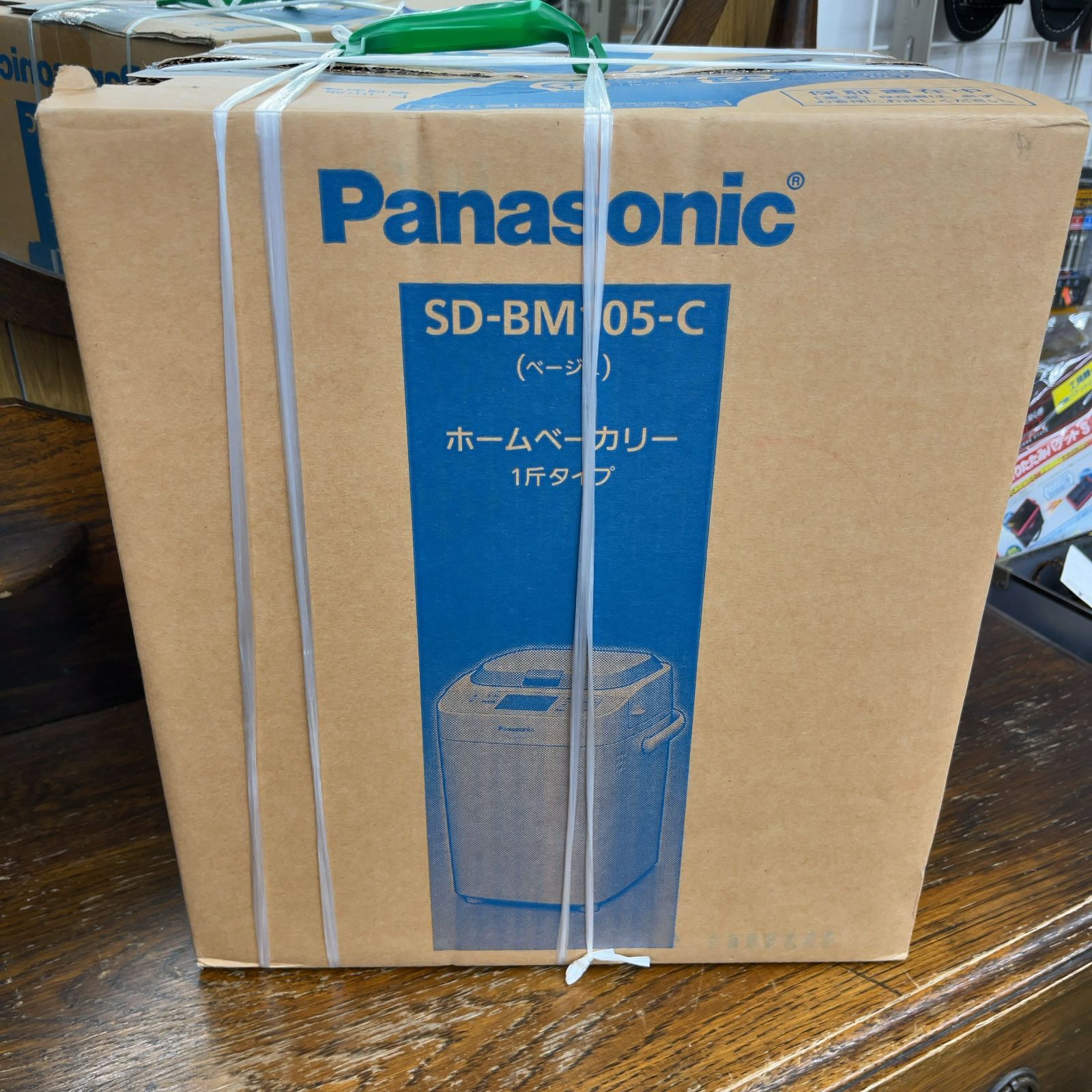 Panasonic ホームベーカリー SD-BM105-C エキスパート藤沢辻堂店