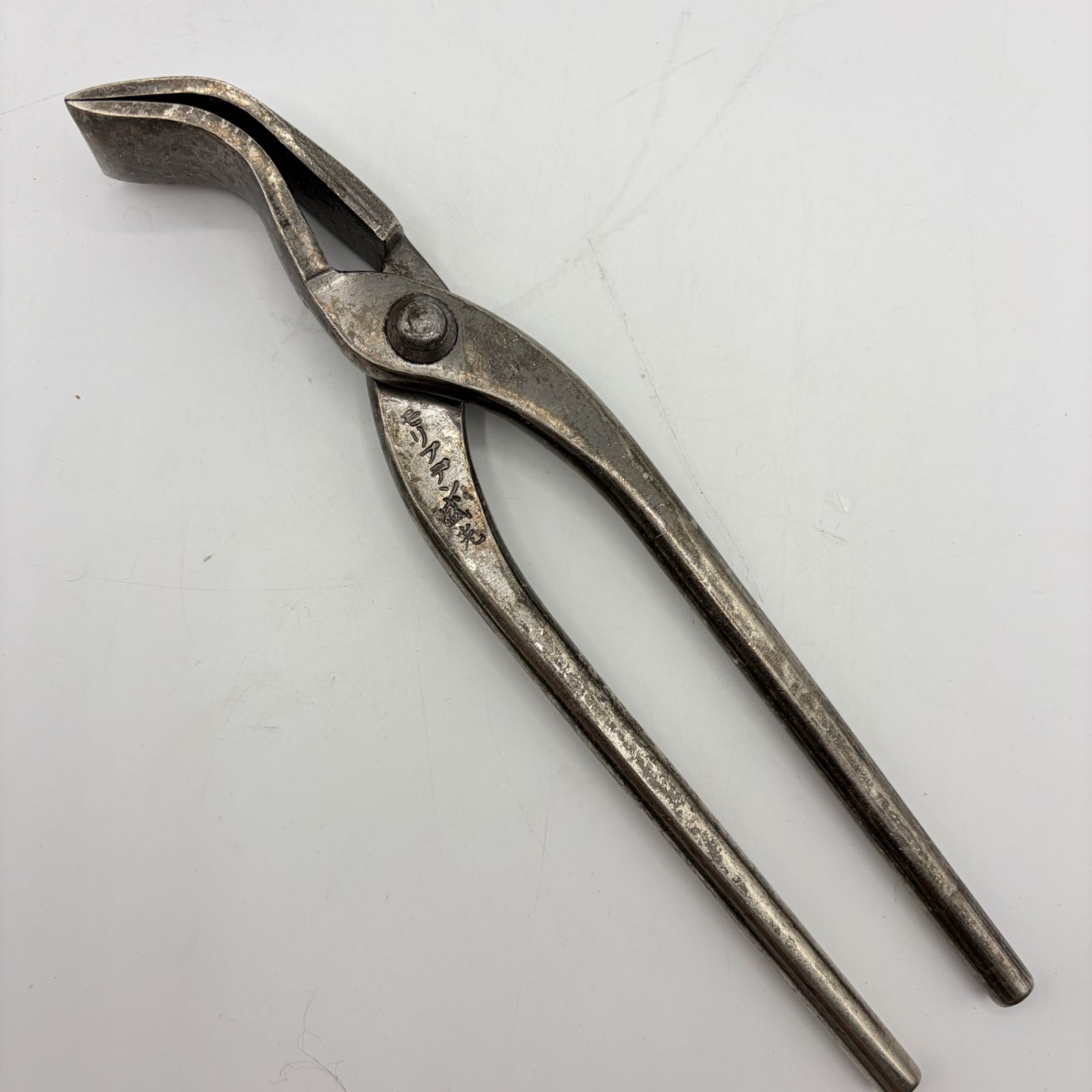 モリブデン 盛光 板金ツカミ 工具 幅32mm 全長26cm リサイクルマート宇部店