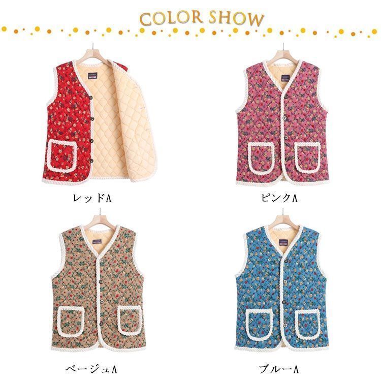 LKO-2411-001 ベスト ジレ ボア もこもこ 中綿 スナップ Vネック ボアベスト レディース モコモコ ジレ 厚手 裏起毛 春秋冬 前