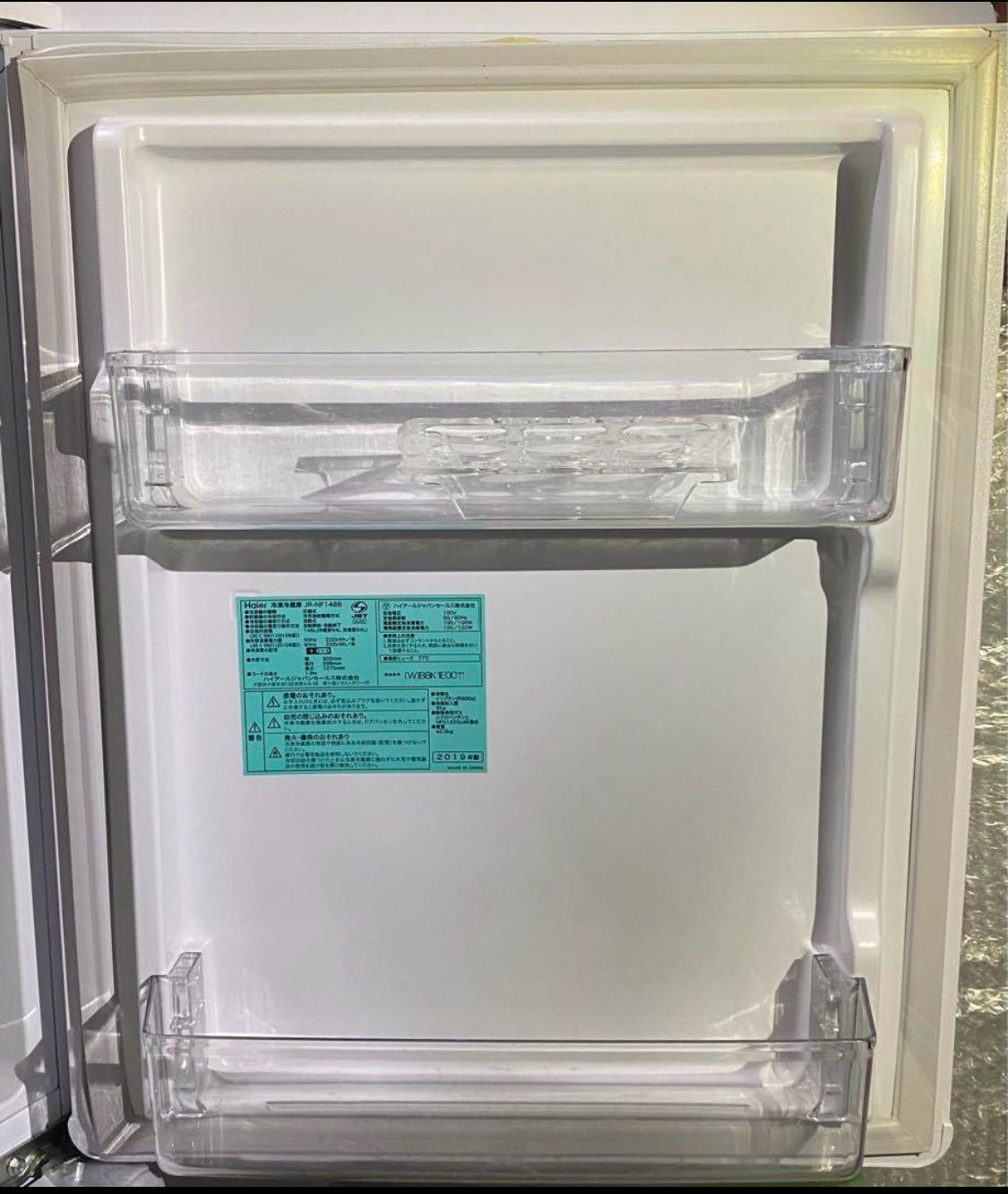 ハイアール　ノンフロン冷蔵庫　JR-NF148B 2019年製　148L #2 ハイアール ノンフロン冷蔵庫 JR-NF148B 2019年製 148L #2 - メルカリ