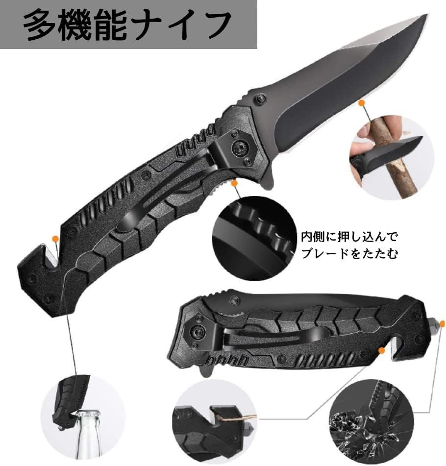 緊急時サバイバルグッズまとめ売り・新品未使用品 サバイバルキット 防災グッズ 救急サバイバルグッズ SOS屋外生存