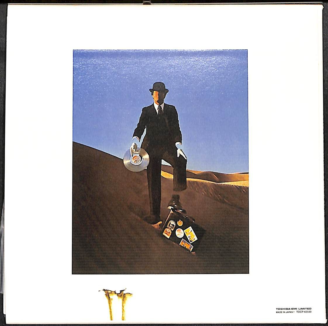 超希少マライヤキャリー / DAY DREAM / Mini Disc Amazon.co.jp