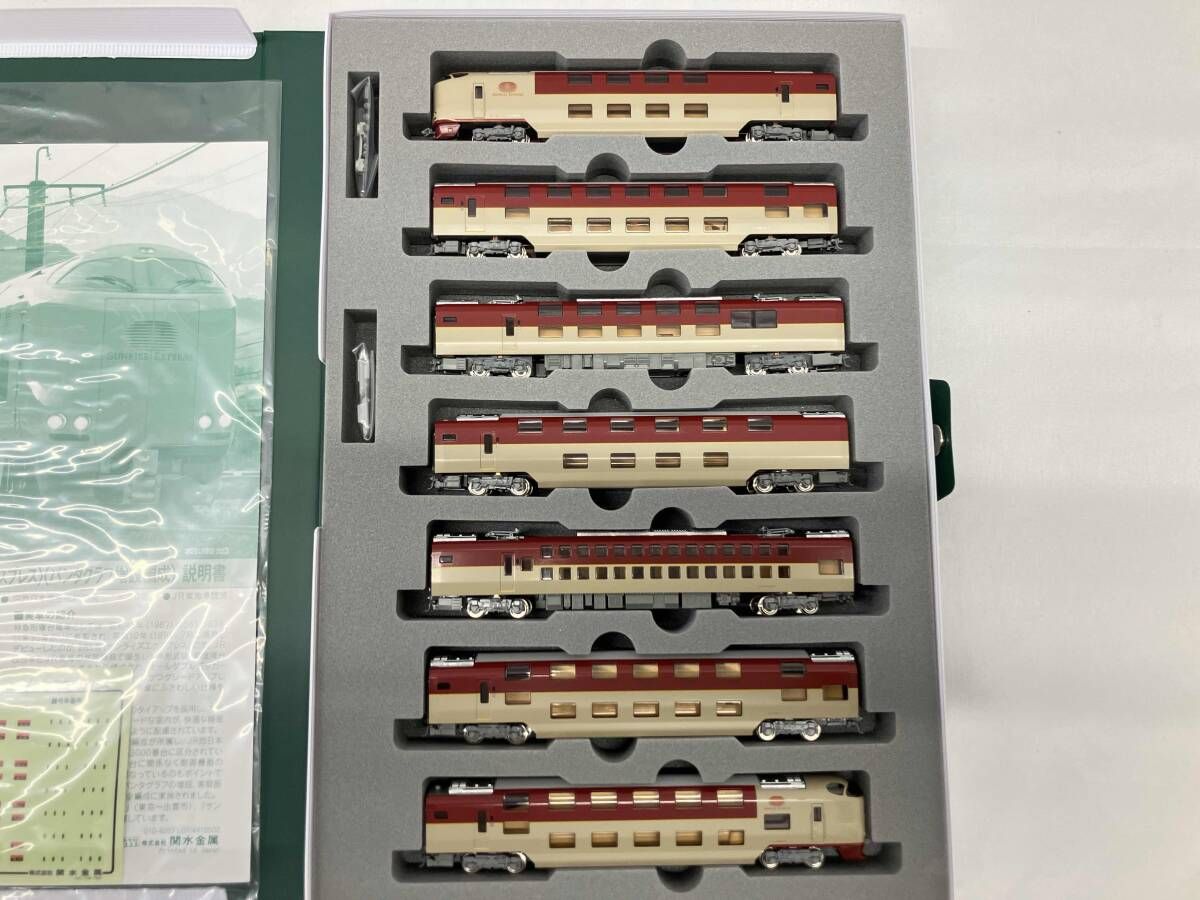 Nゲージ KATO 10-1564 285系0番台 (パンタグラフ増設編成)7両セット