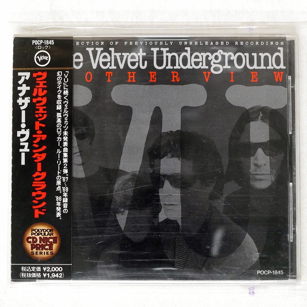 洋楽 CD まとめて100枚セット 名盤, ベスト盤など [PH651] 帯 国内盤 VELVET UNDERGROUND/ANOTHER VIEW/VERVE RECORDS