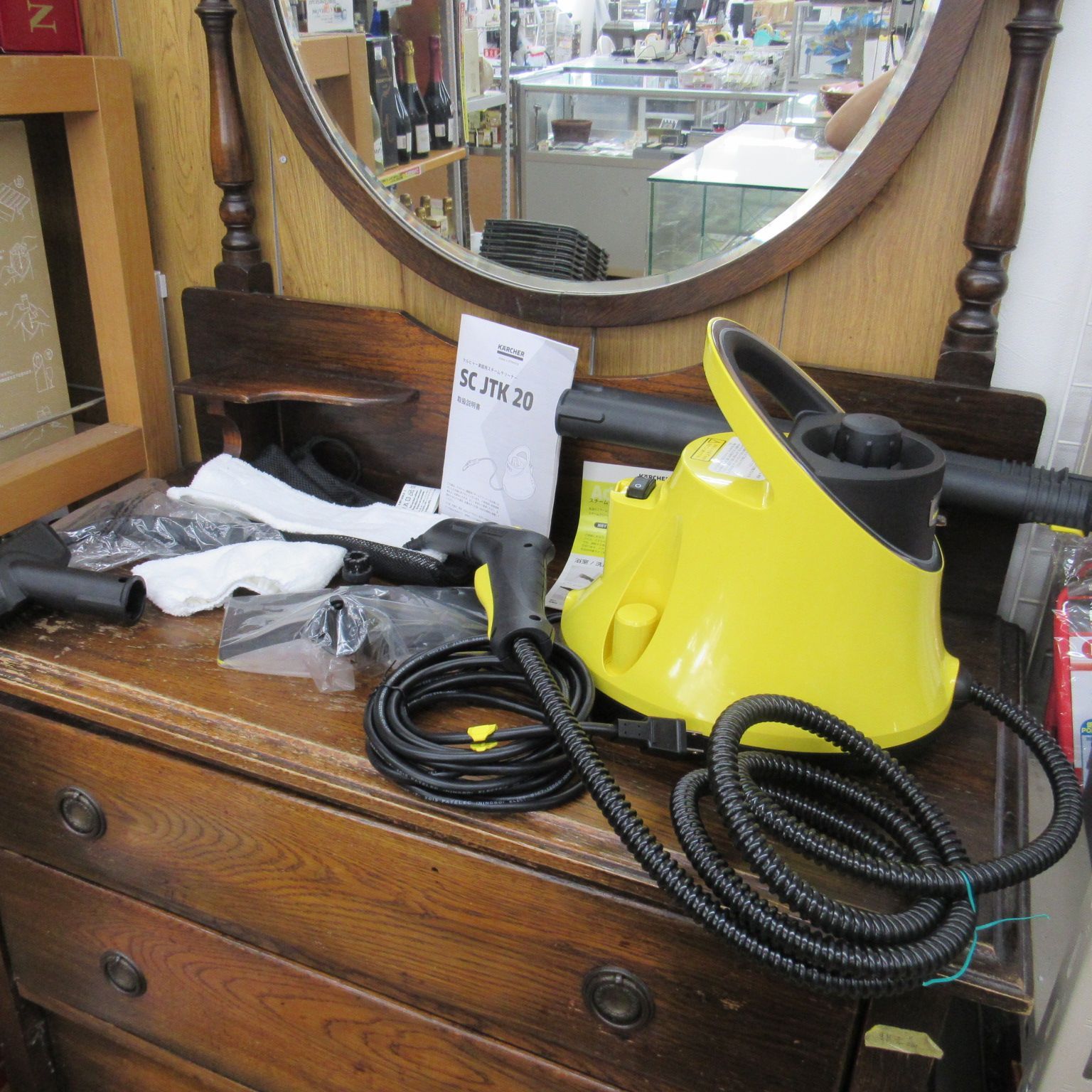 K A RCHER ケルヒャー スチームクリーナー SC JTK 20 エキスパー