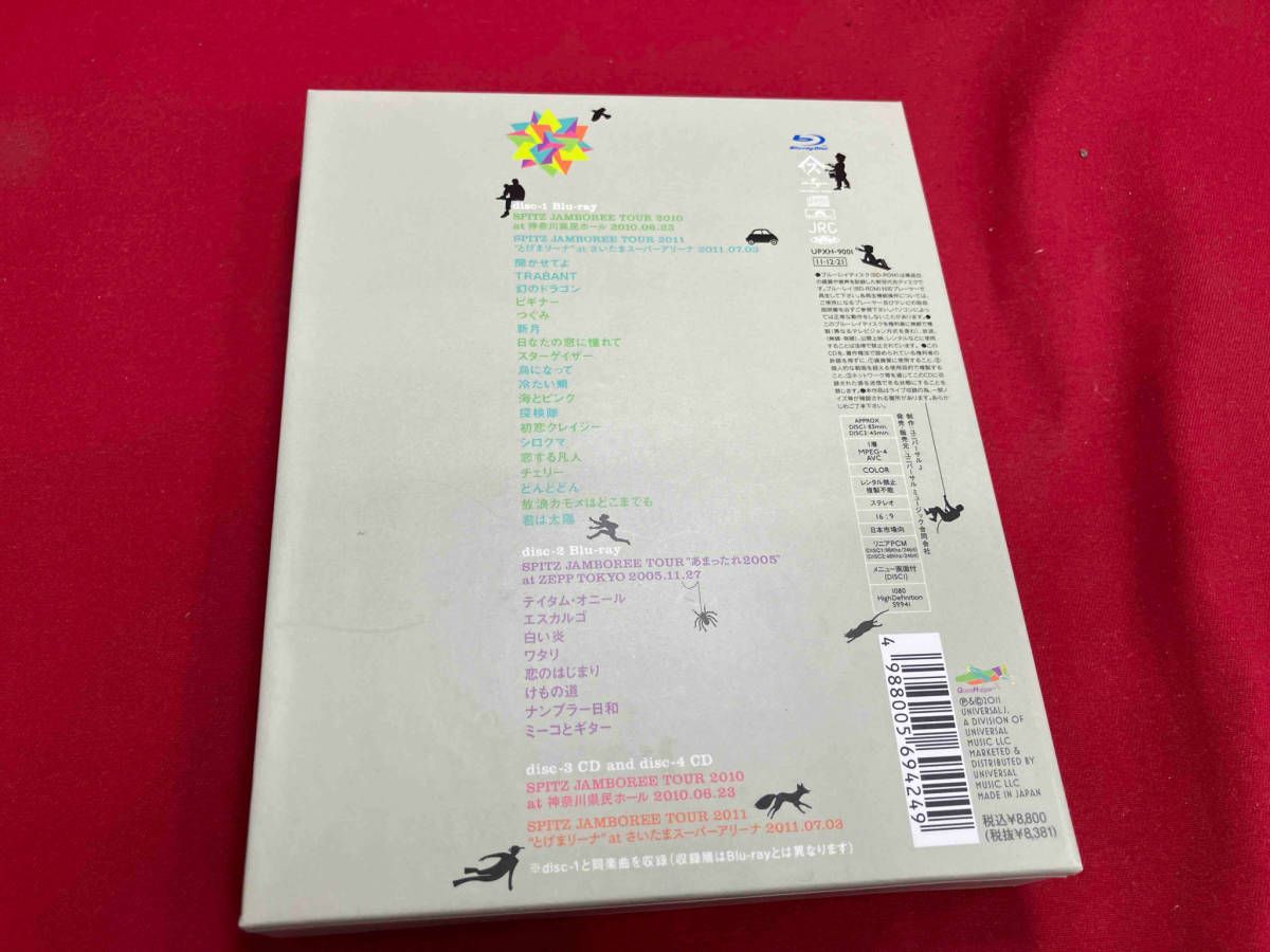 とげまる20102011(初回限定版) [Blu-ray] スピッツ とげまる20102011 初回限定版 Blu-ray