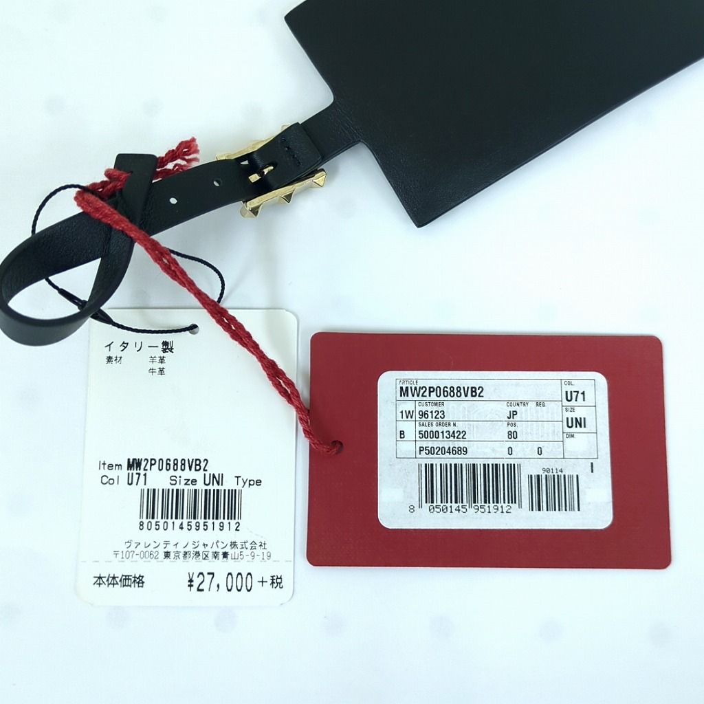 VALENTINO ヴァレンティノ　バゲージ タグ　ネームタグ レザーイタリア製 VALENTINO ヴァレンティノ バゲージ タグ ネームタグ レザー