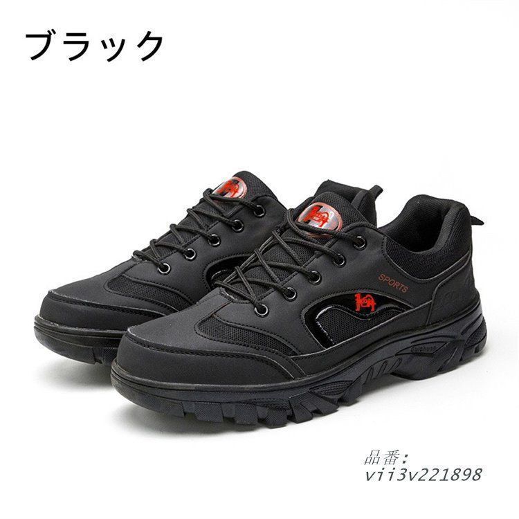 スポーツ通勤 通学