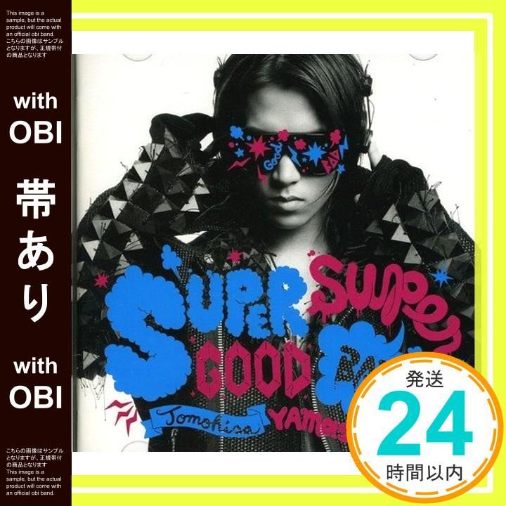 帯あり】SUPERGOOD, SUPERBAD【通常盤】 [CD] 山下智久_07