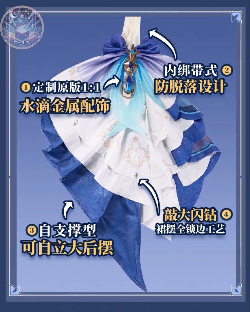 ハロウィン仮装