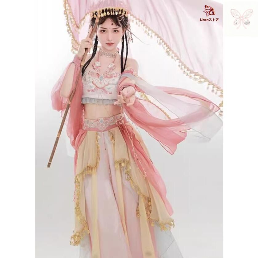 ダンス衣装 裾フ