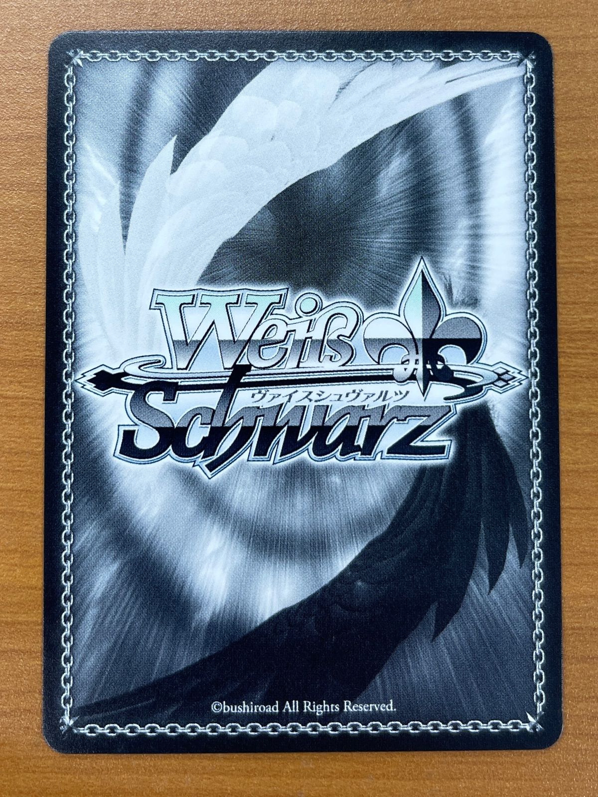 状態A 気づけた想い 中野五月 サイン入り SSP 5HY/W101-053SSP