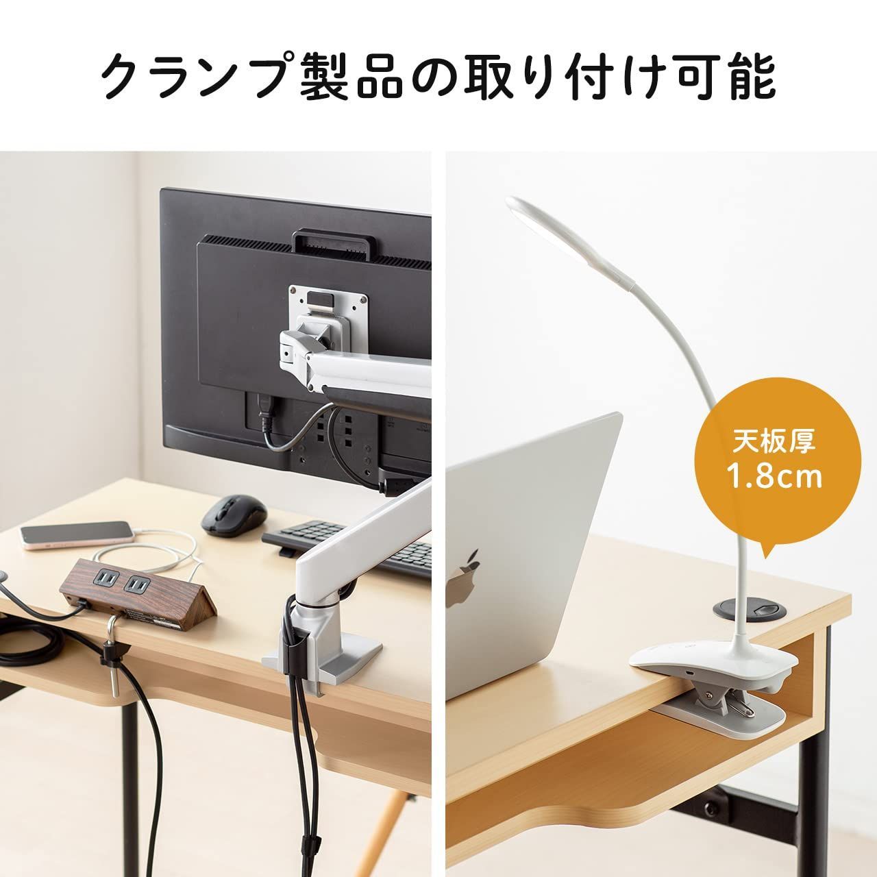 【サンワダイレクト】パソコンデスク 特価セール】机 PCデスク パソコンデスク 幅90×奥行45cm
