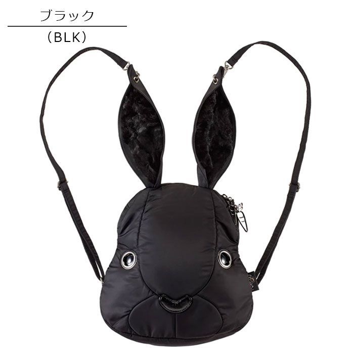 MCM ウサギ型 レザーバックパック MCM（エムシーエム）の「MCM/エムシーエム/〈MCM Zoo〉ラビット