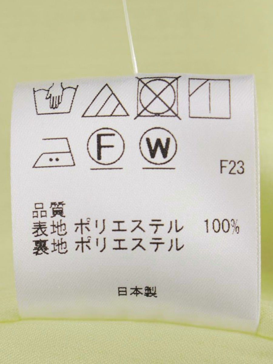 トッカ