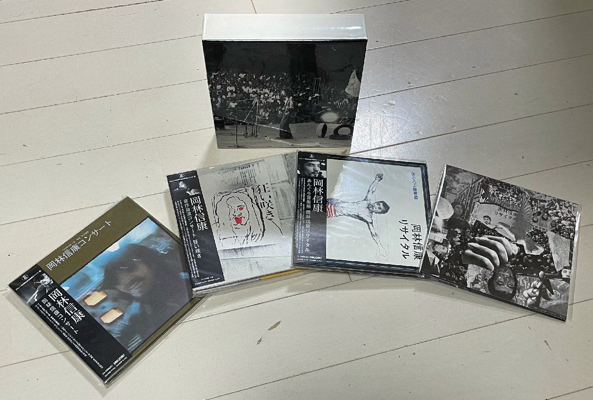 岡林信康／狂い咲き　紙ジャケットCD3枚組 レア・名盤】岡林信康「自作自演コンサート狂い咲き(紙ジャケット仕様