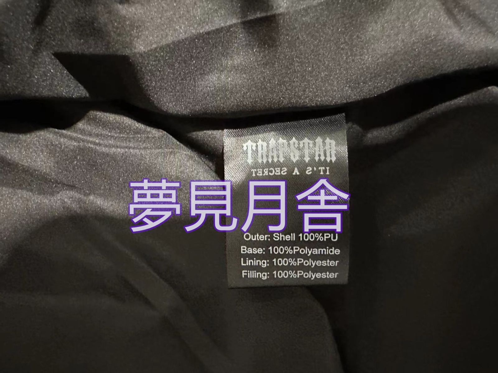 4サイズ展開 男女兼用