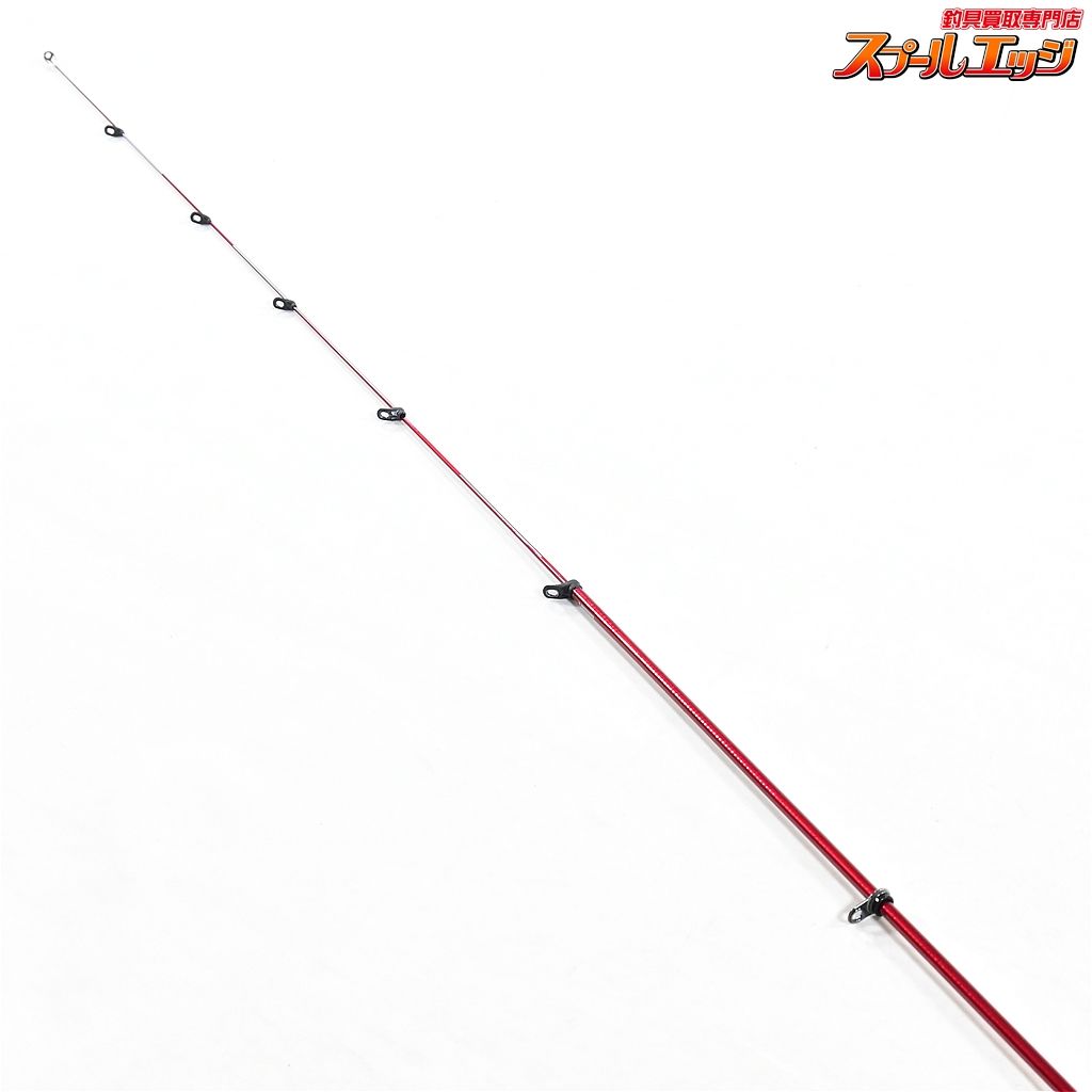 ダイワ波涛はとう08-53 楽天市場】ダイワ(DAIWA) 波濤(ハトウ) 08-53・N : DONZ STORE
