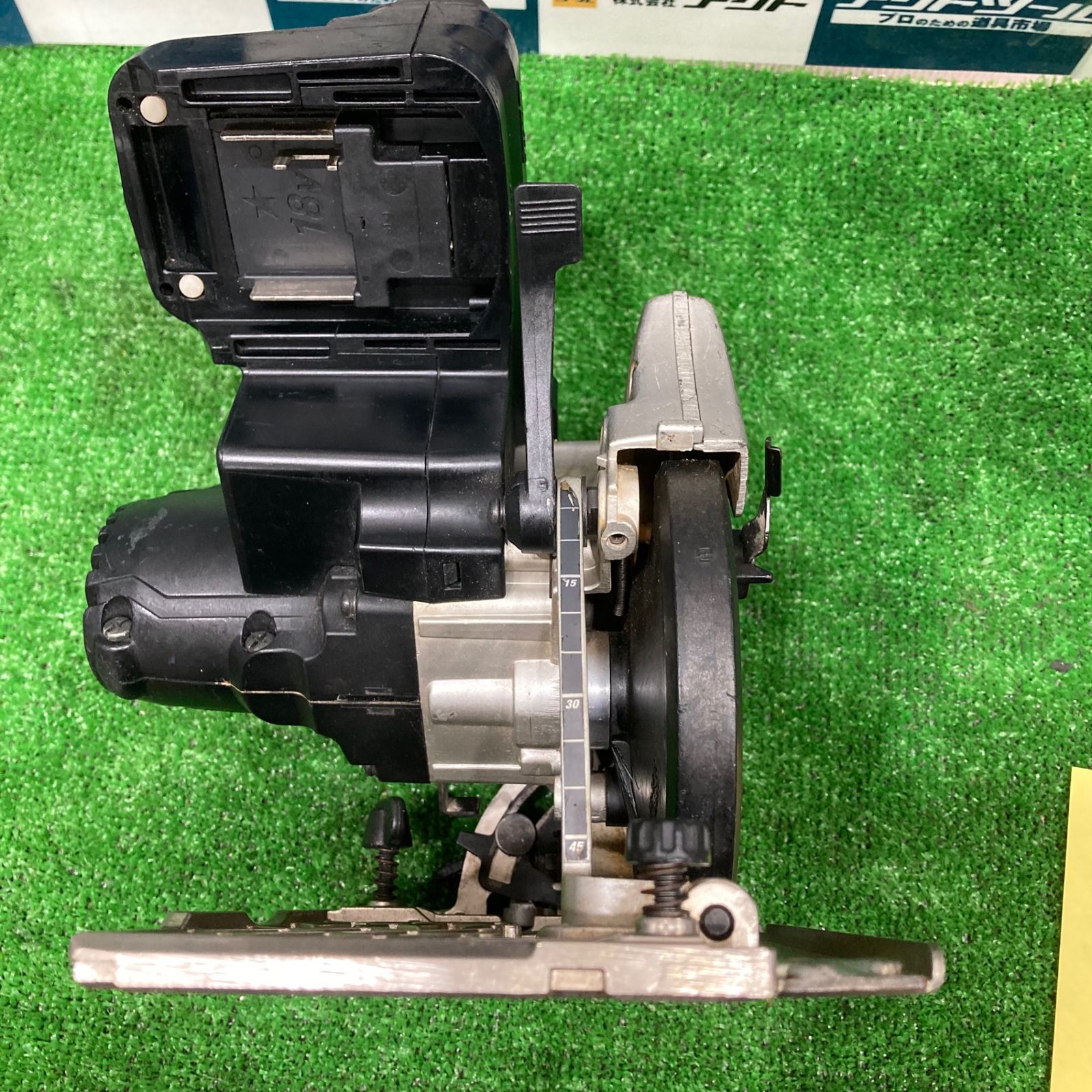 ★マキタ(makita) 18V コードレス丸のこ HS471DZ【草加店】