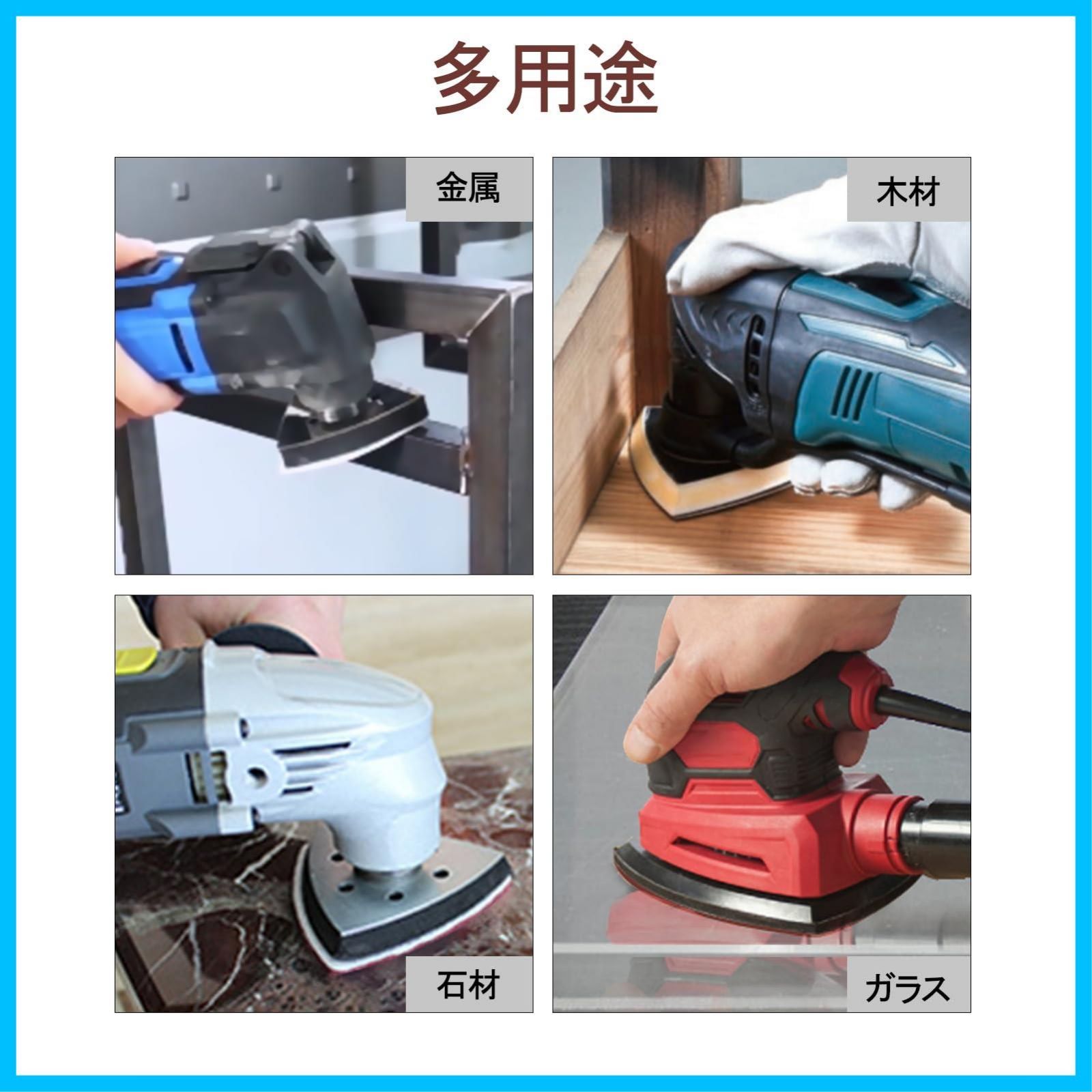 6穴 鏡面磨き