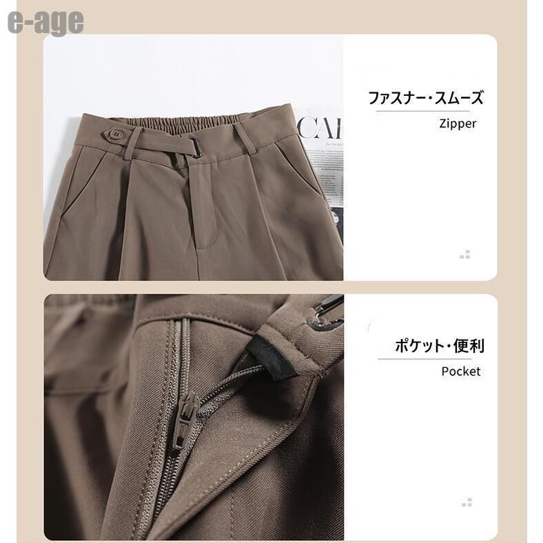 ウエストゴム ゆったり