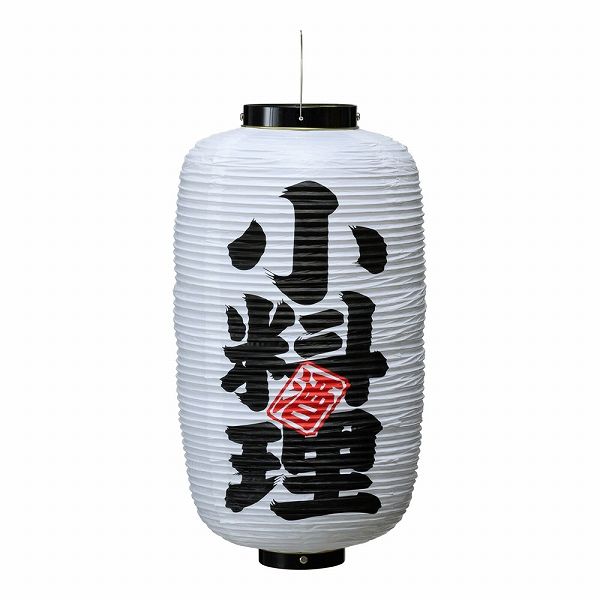 トルネードマート クロコ型押しraccoon dogファーロングコート