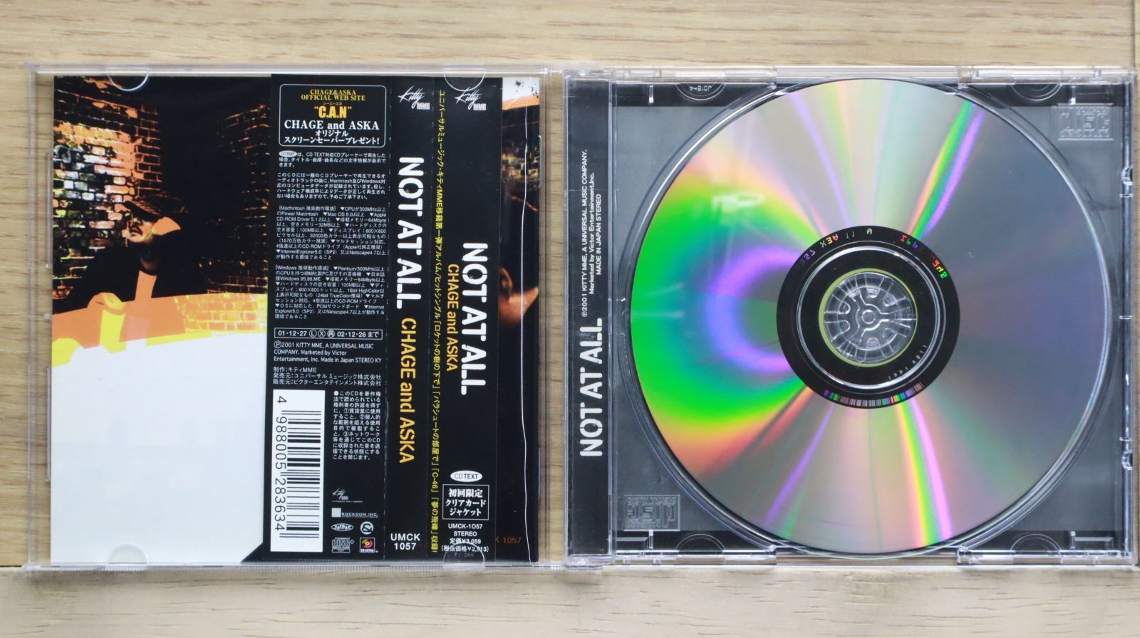 国内盤CD☆チャゲ&飛鳥/CHAGE and ASKA□ NOT AT ALL 【UMCK1057
