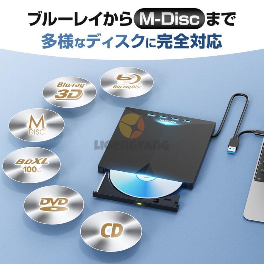 CD|DVDプレイヤー
