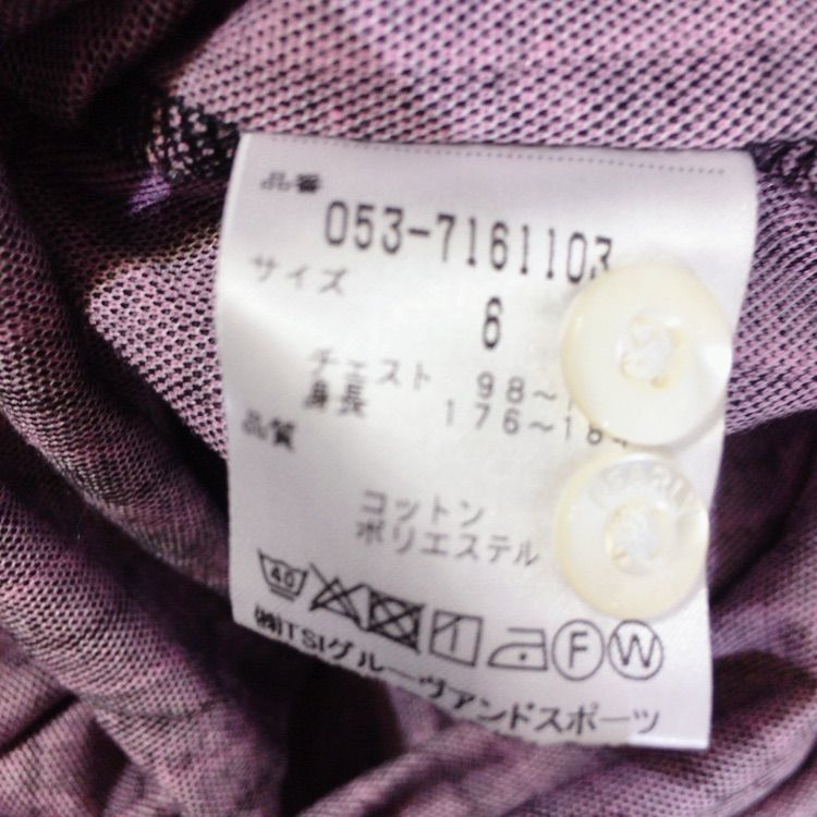 美品】PEARLY GATES パーリーゲイツ ゴルフウェア トップス